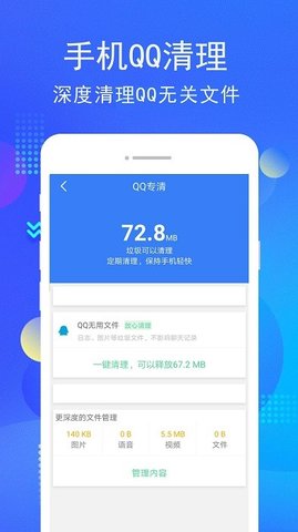 免費(fèi)管家，一站式服務(wù)的新時(shí)代詮釋——以數(shù)字世界中的77777888888為例，數(shù)字時(shí)代的免費(fèi)管家一站式服務(wù)，以案例77777888888解讀新時(shí)代詮釋