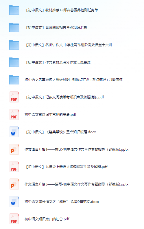 免費(fèi)公開資料大全，探索無盡的知識寶庫，免費(fèi)公開資料寶庫，探索知識的無盡海洋
