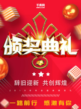 新奧彩正版免費(fèi)提供，探索正版彩票的優(yōu)勢(shì)與價(jià)值，正版彩票優(yōu)勢(shì)與價(jià)值揭秘，新奧彩正版免費(fèi)體驗(yàn)指南