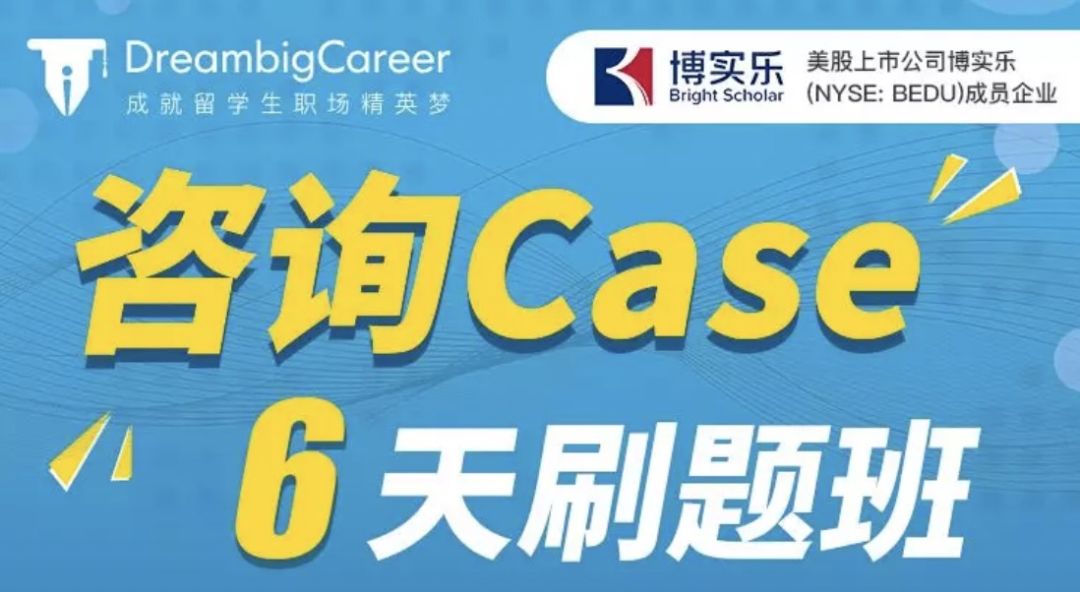 澳門管家婆100%精準(zhǔn)天天