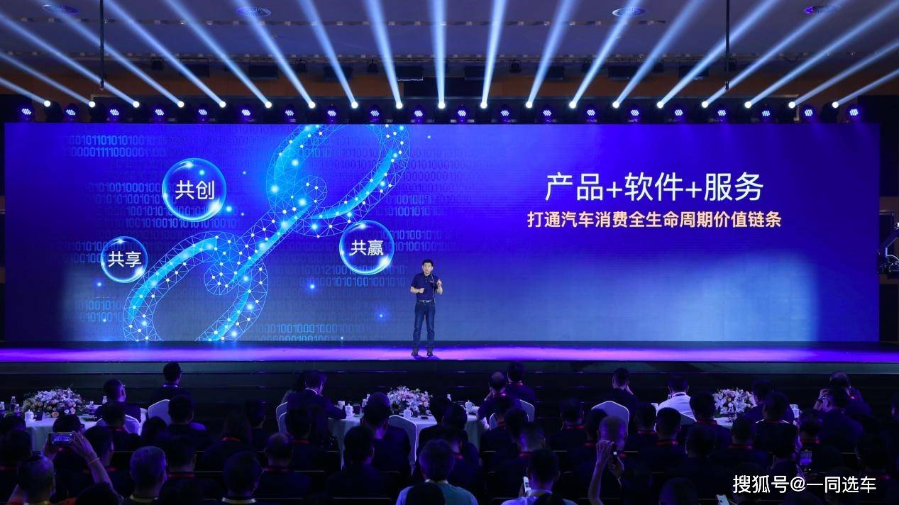 探索未來之路，解析新奧集團2025年今晚資料，新奧集團2025年發(fā)展規(guī)劃揭秘，探索未來之路，展望企業(yè)前景