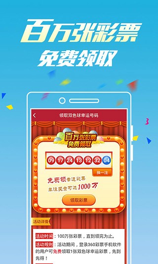 揭秘493333王中王開獎(jiǎng)結(jié)果號(hào)碼背后的秘密，揭秘，493333王中王開獎(jiǎng)結(jié)果號(hào)碼的神秘面紗