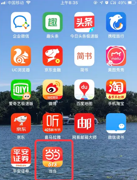 精準(zhǔn)管家婆，7777788888的管理之道，精準(zhǔn)管家婆的管理之道，洞悉數(shù)字背后的秘密，打造高效運營策略