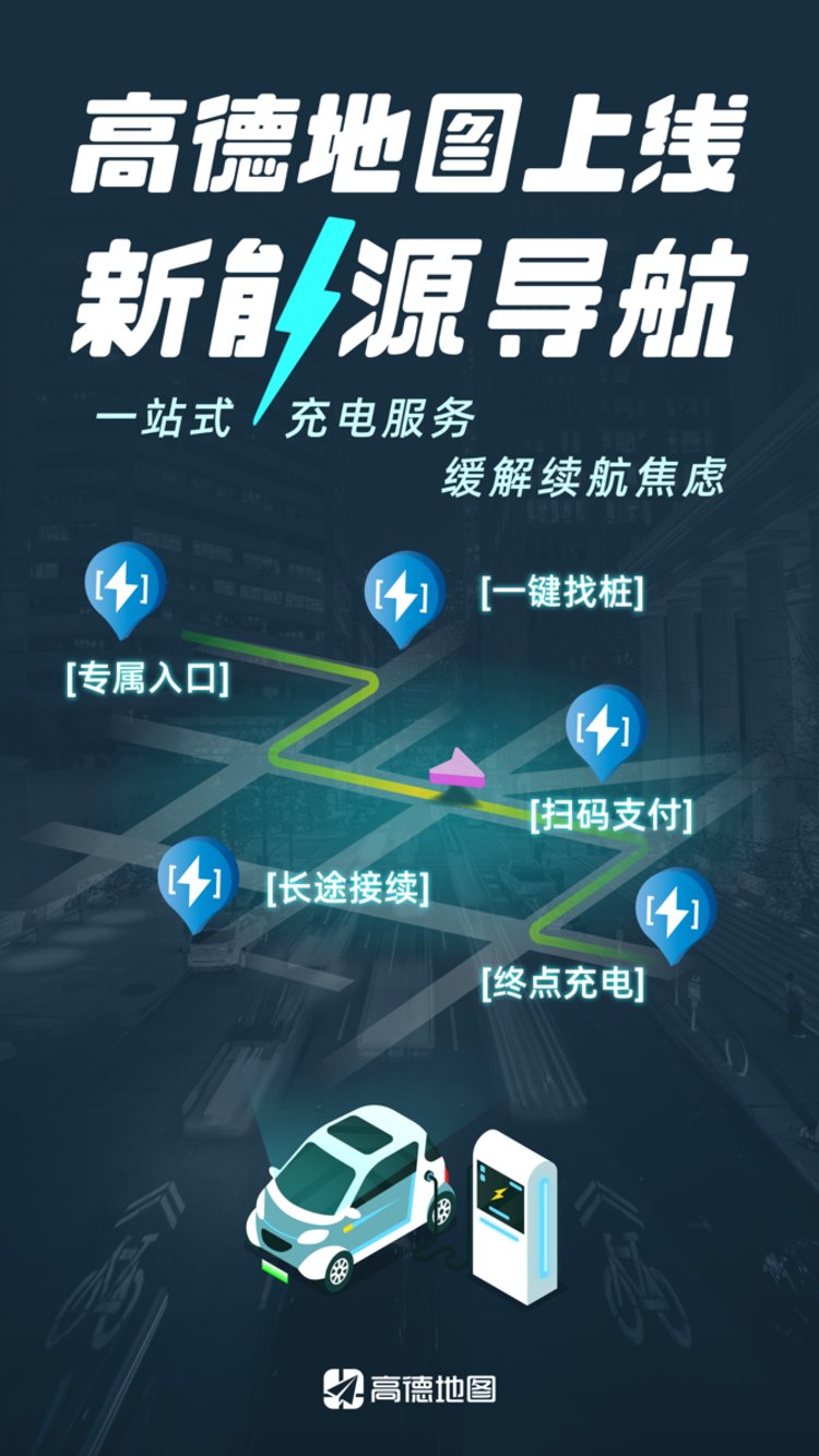 新奧之夜，高德地圖下的生肖詞匯深度解析，新奧之夜，高德地圖下的生肖詞匯深度解讀