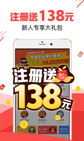 探索新王中王彩，一場(chǎng)數(shù)字與色彩的奇妙之旅，新王中王彩，數(shù)字與色彩的探索之旅