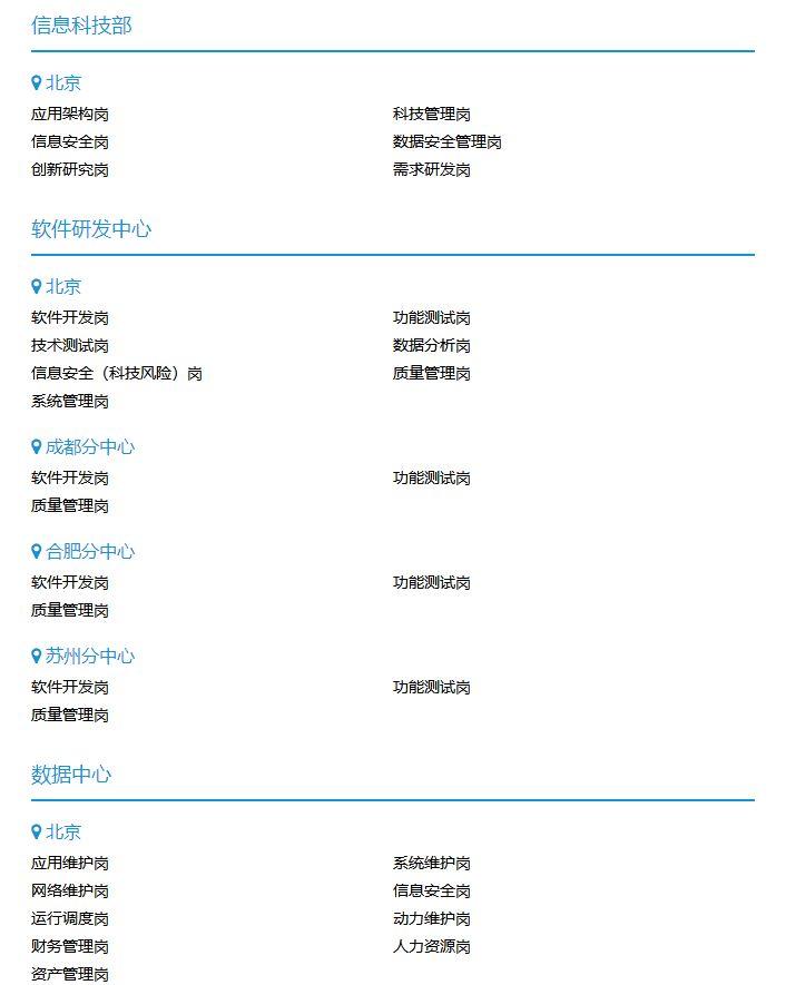 新奧精準(zhǔn)精選免費提供，打造卓越服務(wù)與產(chǎn)品的獨特策略，新奧精準(zhǔn)精選策略，卓越服務(wù)與產(chǎn)品的獨特打造之道