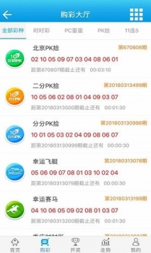 澳門彩資料免費公開，探索與揭秘，澳門彩資料揭秘，免費公開探索指南