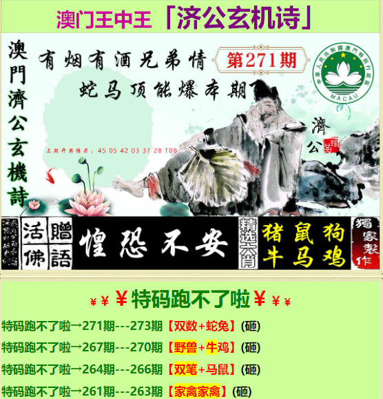 探索與啟示（或探索之路與啟示）