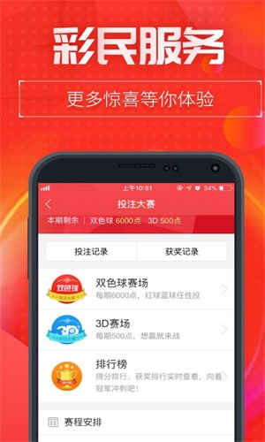新澳門王中王五肖中特，探索與解讀，新澳門王中王五肖中特，解讀與探索指南