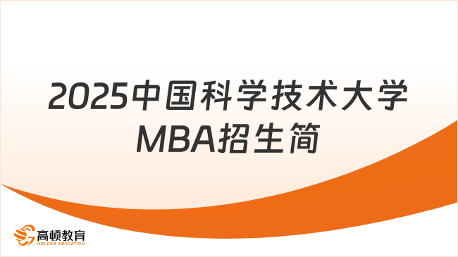 新奧2025天天開好彩，共創(chuàng)美好未來(lái)之路，新奧2025天天開好彩，共創(chuàng)未來(lái)輝煌之路