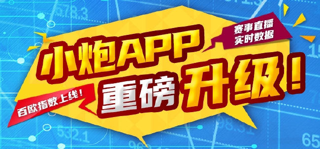 新奧彩正版，免費提供優(yōu)質(zhì)體驗，新奧彩正版，優(yōu)質(zhì)體驗免費暢享