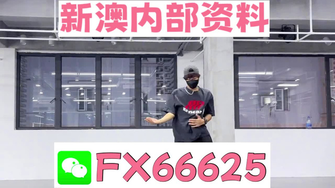 澳門管家婆，揭秘精準預(yù)測背后的秘密，澳門管家婆精準預(yù)測背后的奧秘揭秘