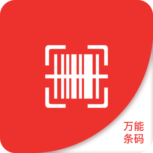 探索未來，2025新澳精準(zhǔn)資料免費(fèi)共享，探索未來，2025新澳精準(zhǔn)資料免費(fèi)共享平臺