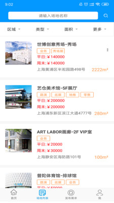 揭秘數(shù)字背后的故事，77777管家婆與鳳凰網(wǎng)的不解之緣，揭秘數(shù)字背后的故事，管家婆與鳳凰網(wǎng)的不解之緣