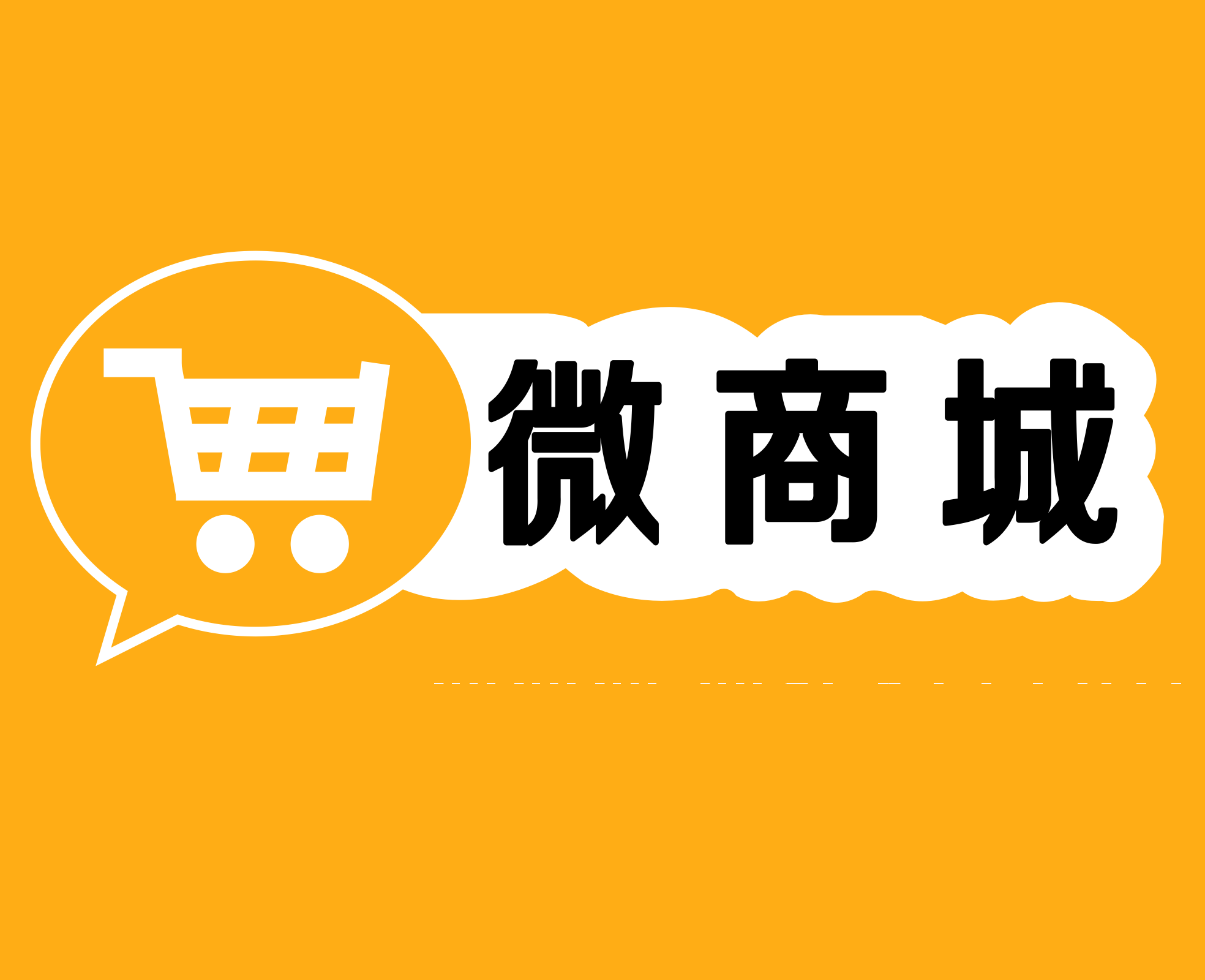 邁向新奧時代，天天開好彩，新奧好彩免費助力未來繁榮，邁向新奧時代，新奧好彩助力未來繁榮，天天開好彩！