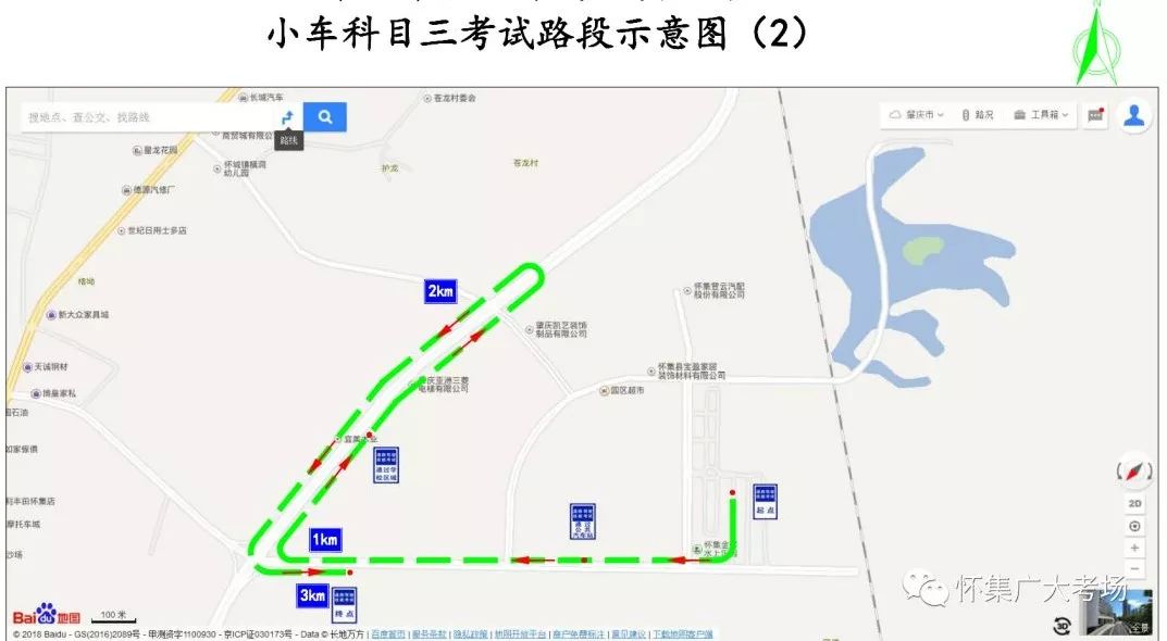 新奧之夜，一肖一特講解詞語與高德地圖的奇妙結(jié)合，新奧之夜，詞語解析與高德地圖的奇妙融合之旅