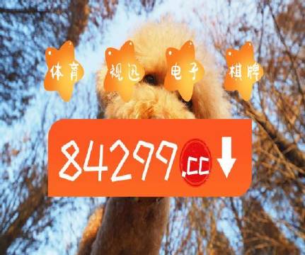 第99頁