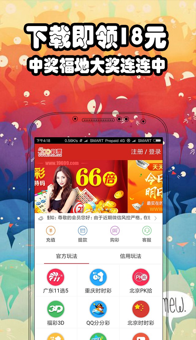 天天開好彩免費(fèi)資料大全——探索幸運(yùn)之門，天天開好彩免費(fèi)資料大全，開啟幸運(yùn)之門
