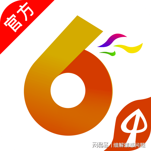 揭秘管家婆白小姐四肖精選期期準的奧秘，揭秘白小姐四肖精選期期準的神秘面紗
