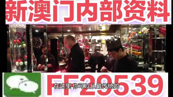澳門彩票的未來展望，探索2025年開獎號碼的神秘面紗，澳門彩票未來展望，揭秘2025年開獎號碼的神秘面紗