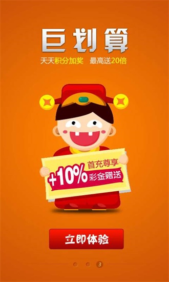 王中王493333中特網(wǎng)，探索與啟示，王中王493333中特網(wǎng)，探索之路與啟示