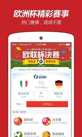 邁向未來(lái)的資料寶庫(kù)