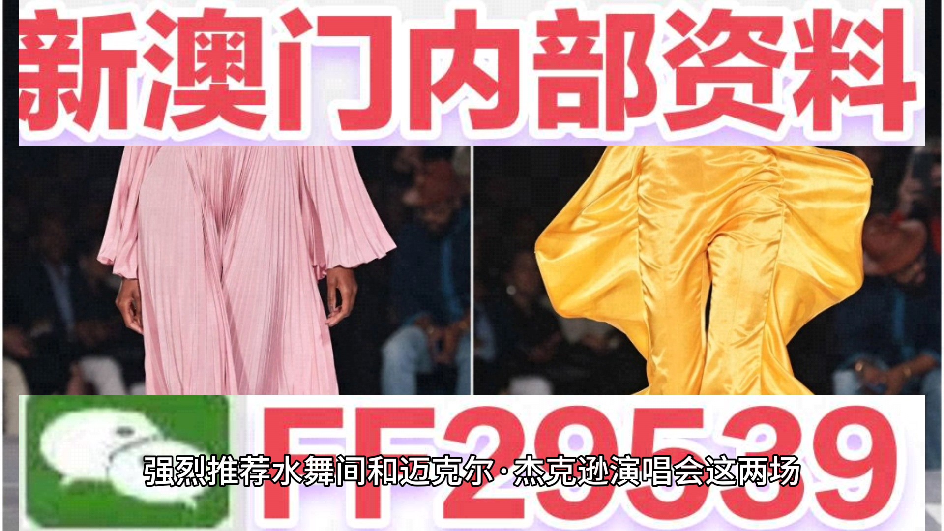 新澳門新氣象，探索澳門天天開好彩背后的故事與未來展望（2025年），澳門新氣象展望，揭秘天天開好彩背后的故事與未來趨勢（至2025年）