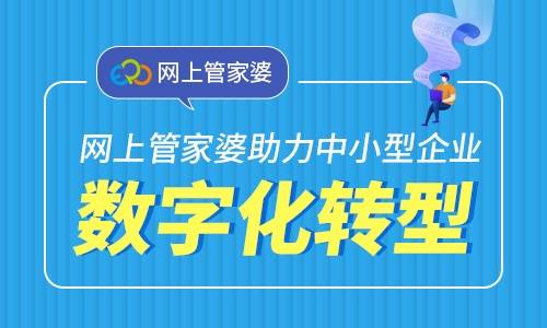 澳門管家婆100中，探索與解析，澳門管家婆100，探索與解析指南