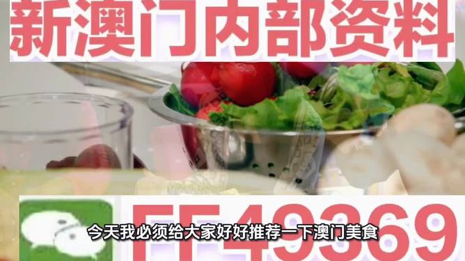 澳門彩票的未來展望，探索2025今晚的開獎(jiǎng)號(hào)碼，澳門彩票未來展望，探索2025年今晚的開獎(jiǎng)號(hào)碼預(yù)測(cè)