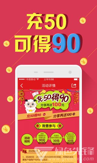 揭秘新奧天天開好彩，探尋未來(lái)的開獎(jiǎng)奧秘與結(jié)果，揭秘新奧天天開好彩，未來(lái)開獎(jiǎng)奧秘與結(jié)果探尋