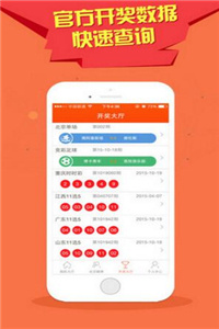 免費(fèi)公開資料大全，探索知識的寶庫，免費(fèi)公開資料寶庫，探索知識的海洋