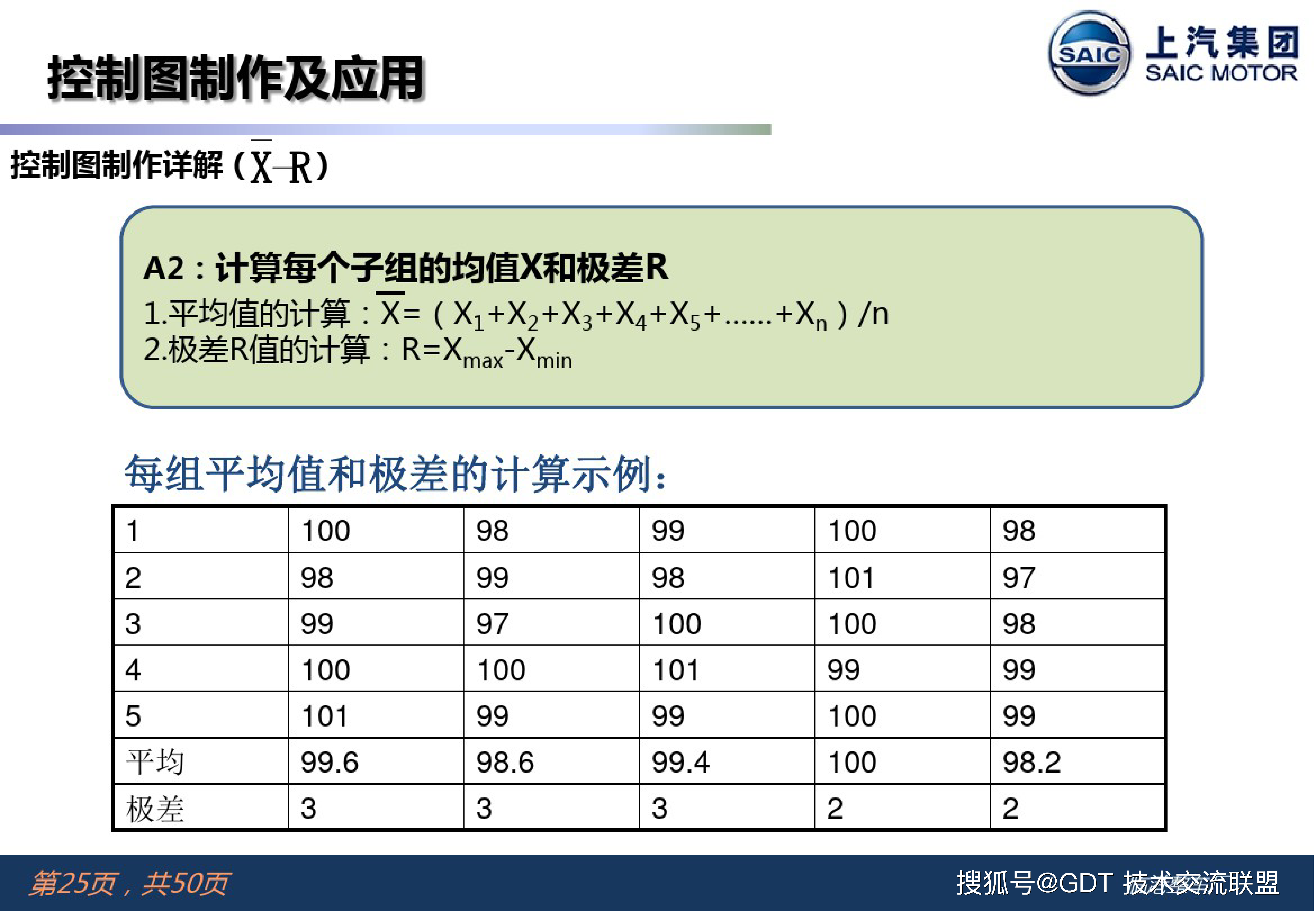 新門內(nèi)部資料免費獲取，探索與揭秘，新門內(nèi)部資料大揭秘，免費獲取，深入探索