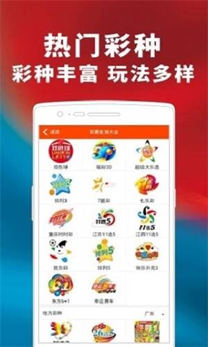 揭秘管家婆的神秘面紗，探尋100%中獎精準(zhǔn)背后的秘密，揭秘管家婆的神秘面紗，探尋中獎精準(zhǔn)背后的秘密之道