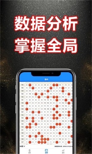 澳門資料大全與正版資料查詢，探索未來的關鍵線索（2025展望），澳門資料大全與正版資料查詢，探索未來關鍵線索，展望2025年發(fā)展藍圖