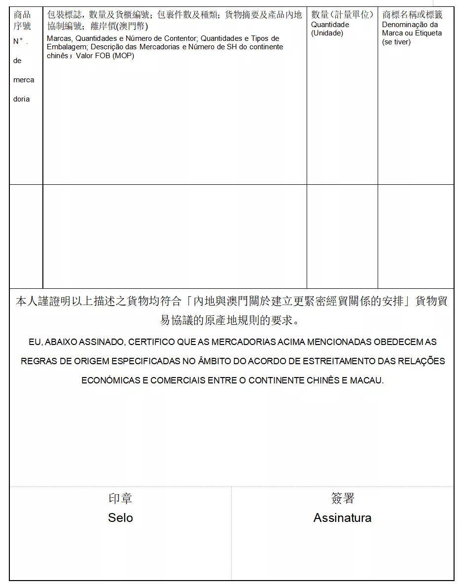 新澳門4949最新開(kāi)獎(jiǎng)記錄，探索數(shù)字彩票的魅力與策略，澳門數(shù)字彩票的魅力與策略探索，最新開(kāi)獎(jiǎng)記錄揭秘4949期結(jié)果