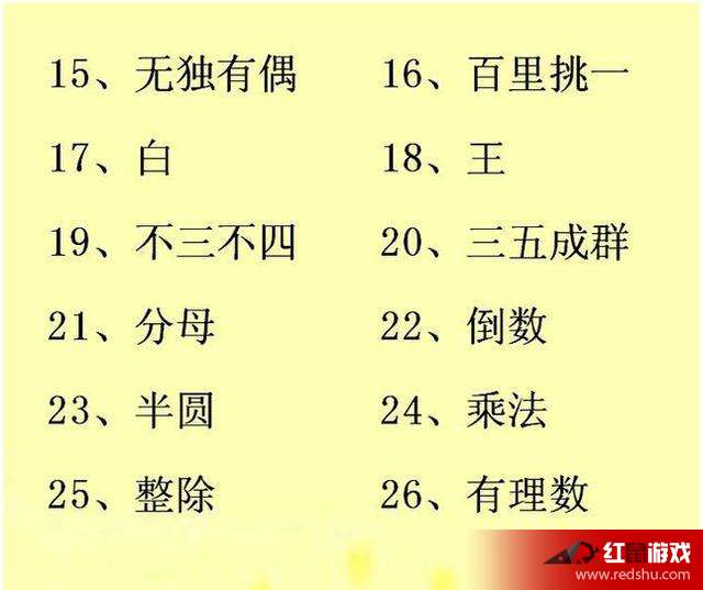揭秘未來(lái)，2025年天天免費(fèi)精準(zhǔn)大全謎語(yǔ)的世界，揭秘未來(lái)，2025年免費(fèi)精準(zhǔn)謎語(yǔ)世界展望