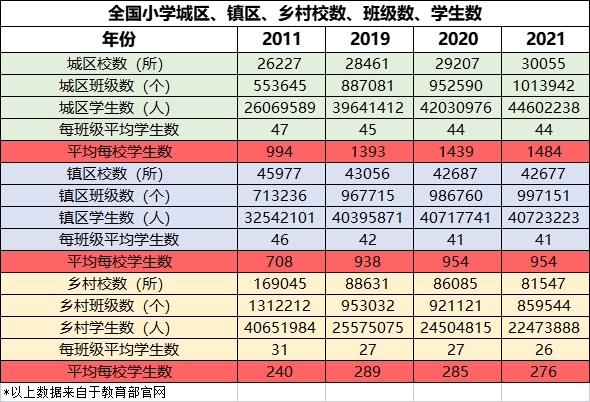 探索神秘的數(shù)字組合，7777788888四肖四碼的背后含義，揭秘數(shù)字組合背后的神秘含義，四肖四碼77777與88888的奧秘探索
