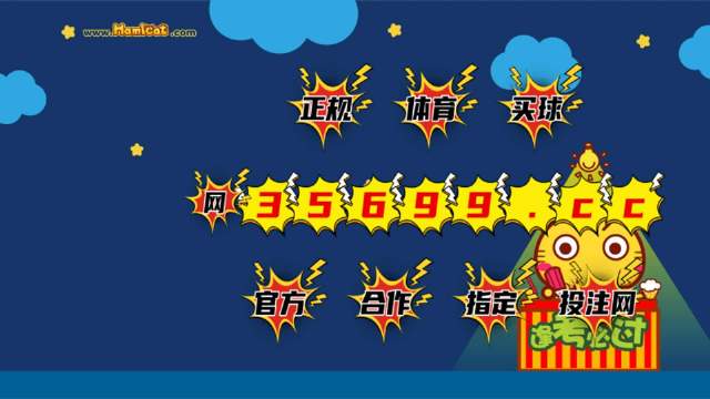 探索鳳凰網(wǎng)與493圖庫，王中王與免費資料的深度交匯，鳳凰網(wǎng)與圖庫交匯，王中王資料與免費資源的深度探索