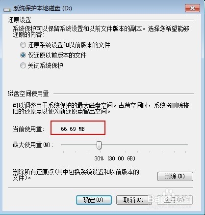 新門內(nèi)部資料免費提供（更新時間），新門內(nèi)部資料最新免費下載
