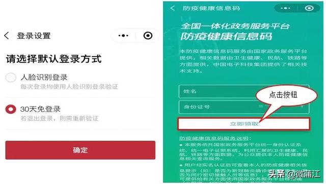 澳門一碼一肖一特一中管家，揭秘神秘面紗下的真相，澳門神秘管家揭秘，一碼一肖一特一中背后的真相