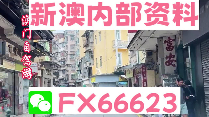 探索未來，關(guān)于2025新澳精準(zhǔn)資料的免費(fèi)獲取之道，探索未來，免費(fèi)獲取2025新澳精準(zhǔn)資料之道