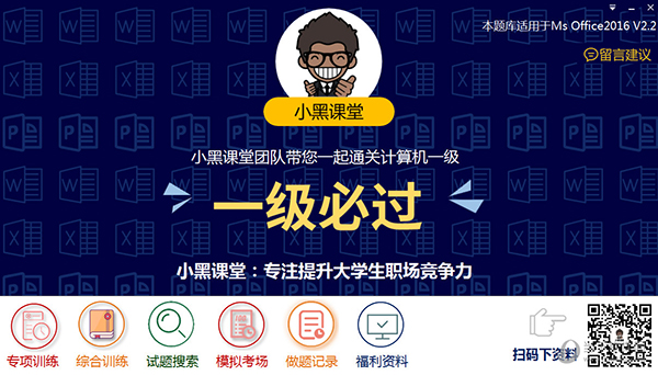 探索未來幸運(yùn)之門，2025今晚新澳門開獎結(jié)果揭曉，探索未來之門，2023年新澳門開獎結(jié)果揭曉
