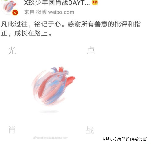 揭秘彩票背后的秘密，免費四肖與數(shù)字組合的魅力，彩票背后的秘密揭秘，四肖與數(shù)字組合的神秘魅力探索