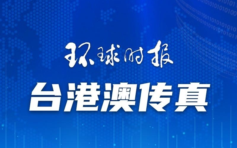澳門(mén)一碼一肖一特一中管家，揭秘神秘面紗下的真相，澳門(mén)神秘管家揭秘，一碼一肖一特一中背后的真相