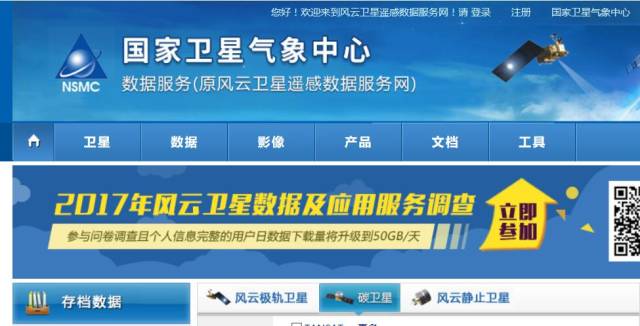 邁向信息公正化，2025正版資料的免費(fèi)公開，邁向信息公正化，2025正版資料免費(fèi)公開共享時(shí)代