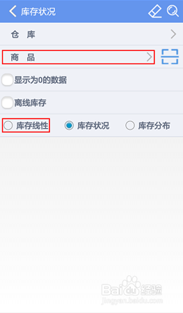 揭秘7777788888管家婆，深度解讀百度釋義背后的故事，揭秘神秘的管家婆，深度解讀百度釋義背后的故事
