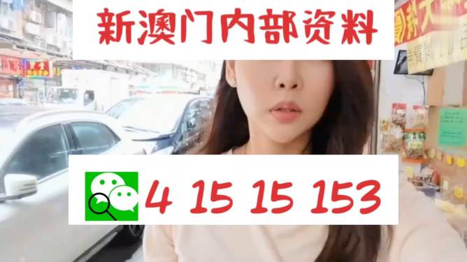 天天開好彩免費(fèi)資料大全——探索幸運(yùn)之門，天天開好彩免費(fèi)資料大全，開啟幸運(yùn)之門