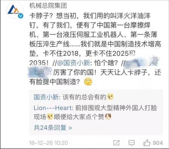 關(guān)于天天彩免費資料的未來展望，走向2025年，天天彩免費資料的未來展望，邁向2025年的趨勢與前景
