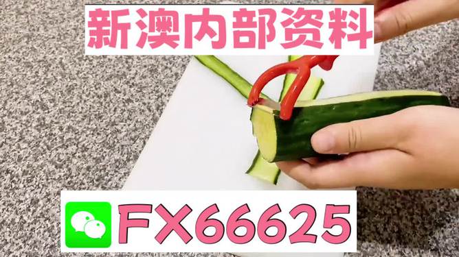 澳門管家婆100中獎(jiǎng)