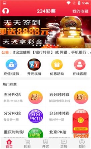 探索跑狗管家婆與數(shù)字世界的新紀元——以數(shù)字77777與88888為指引，跑狗管家婆引領(lǐng)數(shù)字新紀元，揭秘數(shù)字77777與88888的神秘面紗